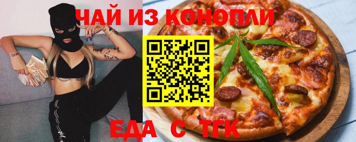 APVP Ливны