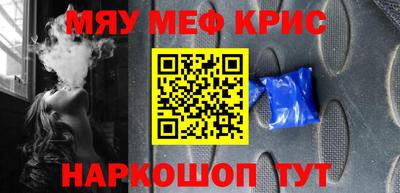 кокаин VHQ Жуковский