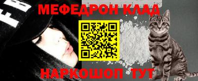 амф Заводоуковск
