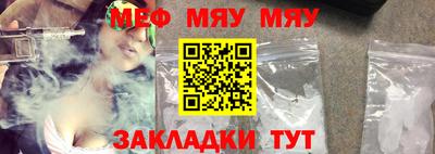 a pvp Заволжье