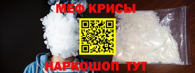 амф Заводоуковск