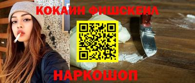 амф Заводоуковск