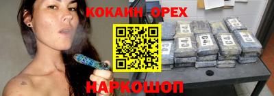 амф Заводоуковск
