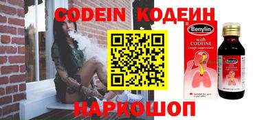 кокаин VHQ Жуковский