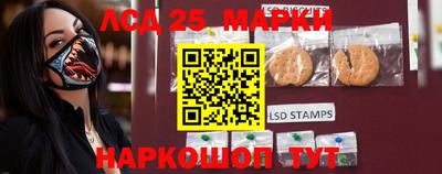 амф Заводоуковск