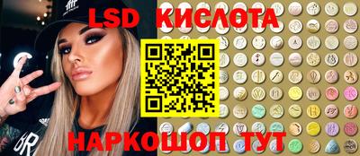 a pvp Заволжье