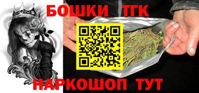 амф Заводоуковск