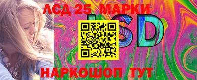 амф Заводоуковск