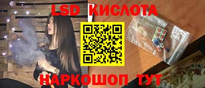 a pvp Заволжье