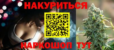 амф Заводоуковск