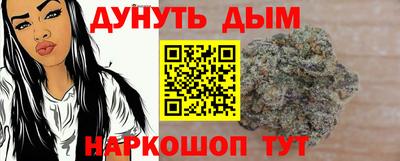 кокаин VHQ Жуковский