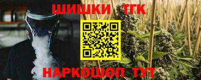 a pvp Заволжье