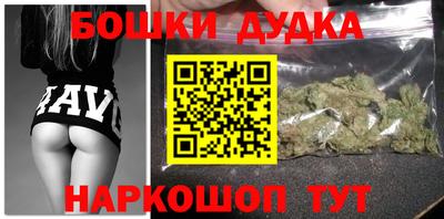 амф Заводоуковск