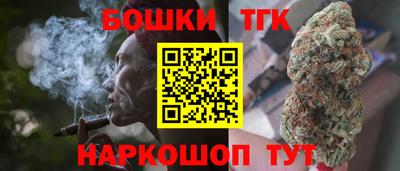 амф Заводоуковск