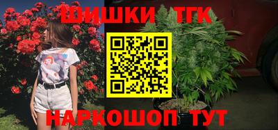 кокаин VHQ Жуковский