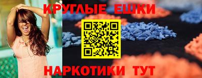 кокаин VHQ Жуковский