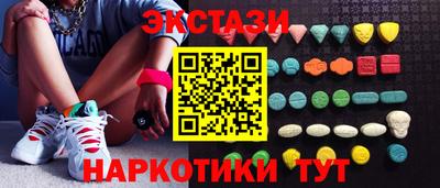 кокаин VHQ Жуковский