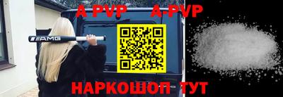 кокаин VHQ Жуковский