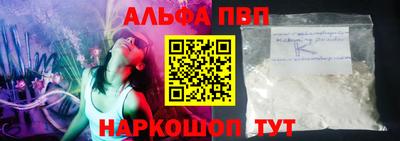 кокаин VHQ Жуковский