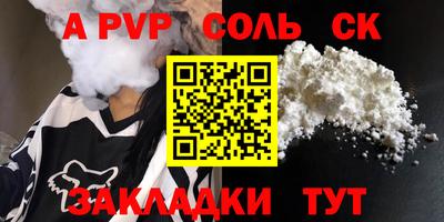 кокаин VHQ Жуковский