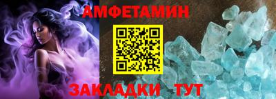 a pvp Заволжье