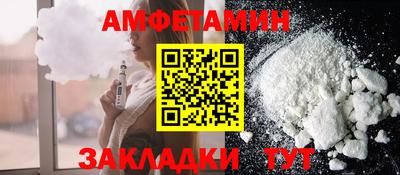 a pvp Заволжье
