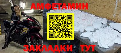 кокаин VHQ Жуковский