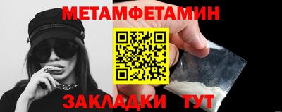 a pvp Заволжье