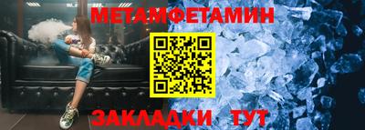 кокаин VHQ Жуковский