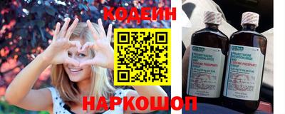 кокаин VHQ Жуковский