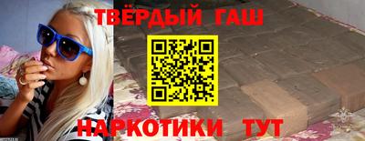 a pvp Заволжье