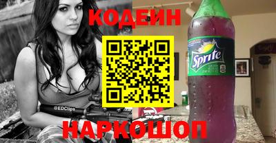 амф Заводоуковск