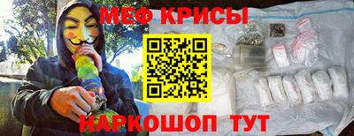кокаин VHQ Жуковский
