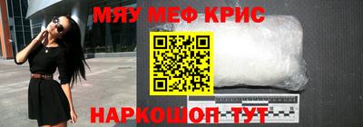 кокаин VHQ Жуковский
