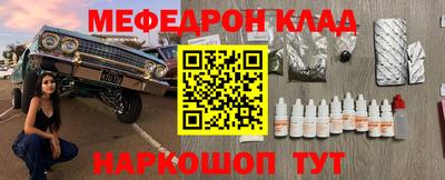 кокаин VHQ Жуковский
