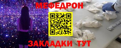 кокаин VHQ Жуковский