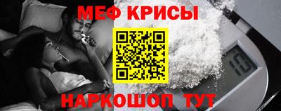 a pvp Заволжье