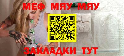 a pvp Заволжье
